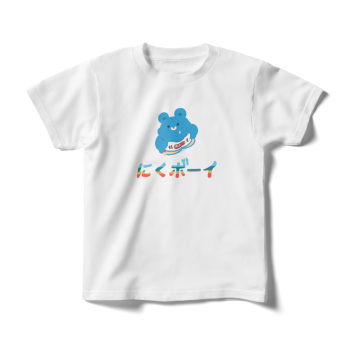 キッズTシャツ - 140cm - 正面