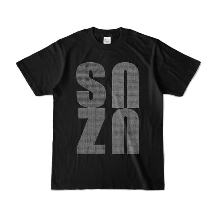 カラーTシャツ - S - ブラック (濃色)