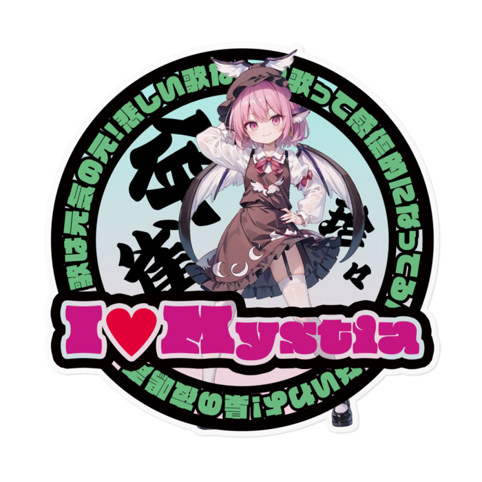 ステッカー - 160 x 160 (mm)