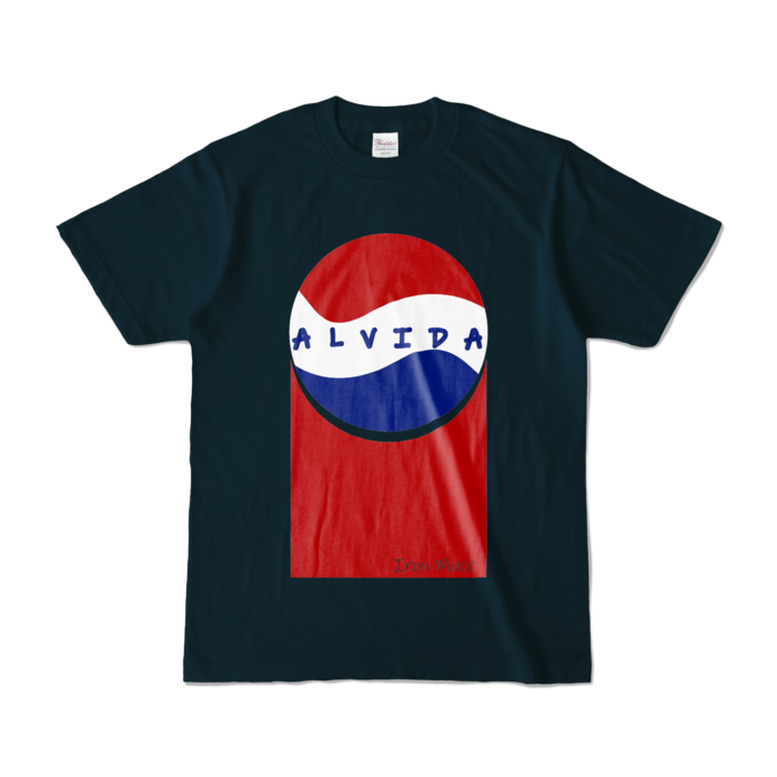 カラーTシャツ - S - ネイビー (濃色)