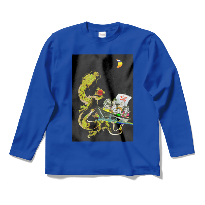 ロングスリーブTシャツ - S - ロイヤルブルー