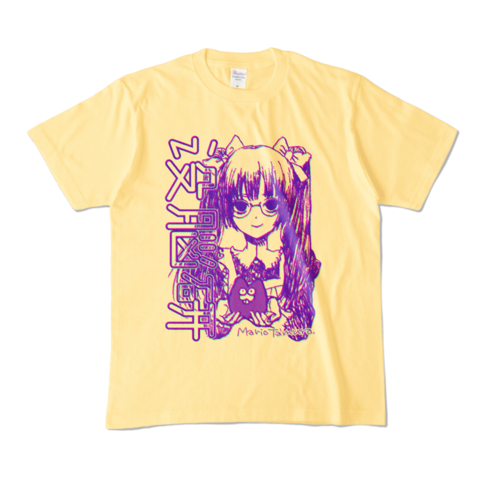 カラーTシャツ - M - ライトイエロー (淡色)