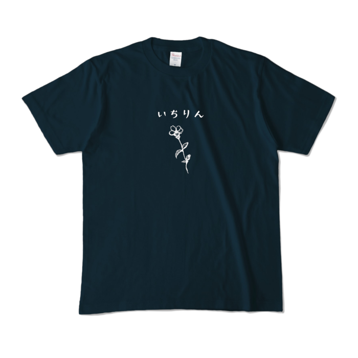 カラーTシャツ - M - ネイビー (濃色)