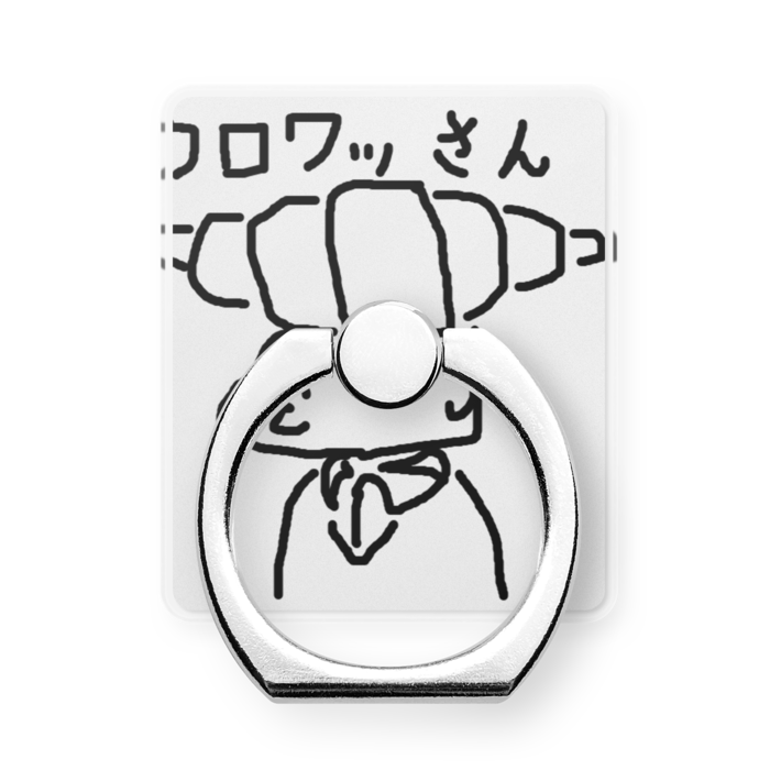 スマホリング