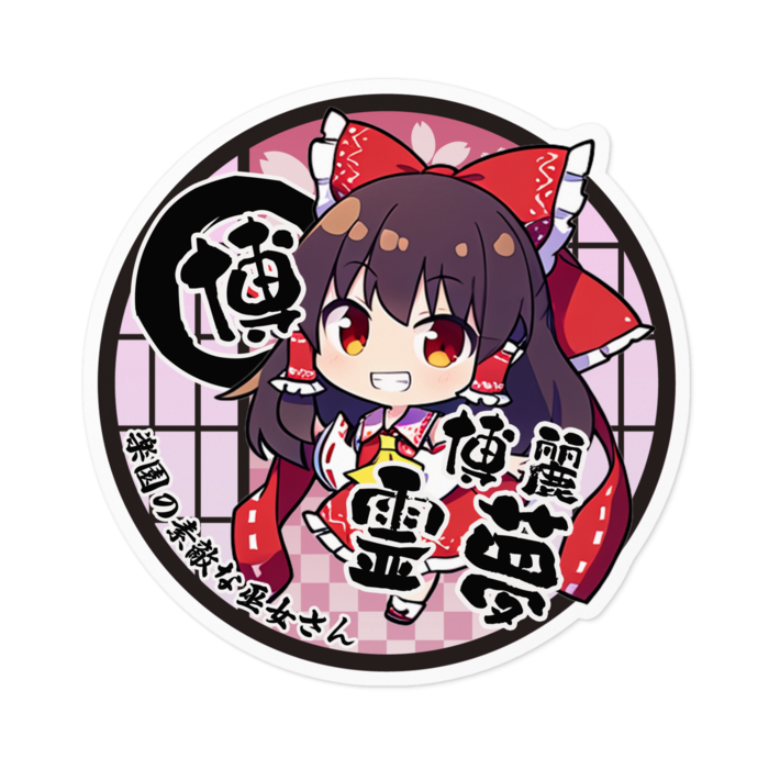 ステッカー - 100 x 100 (mm)