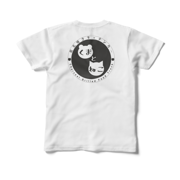 キッズTシャツ - 150cm - 背面