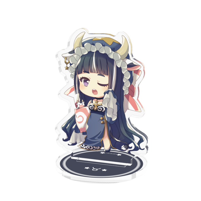 おうし座