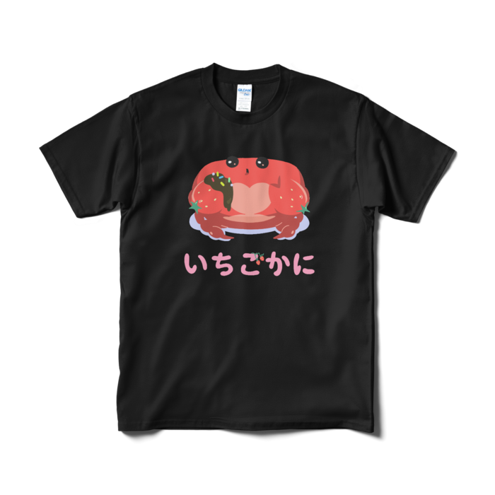 Tシャツ（短納期） - M - ブラック