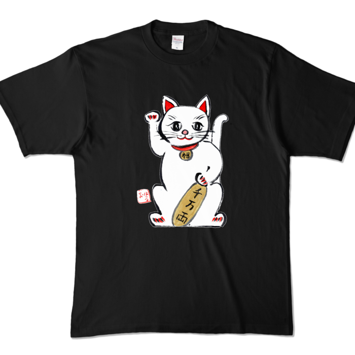 カラーTシャツ - XL - ブラック (濃色)