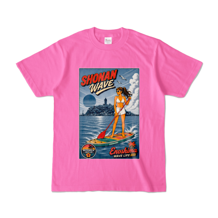 カラーTシャツ - S - ピンク (濃色)