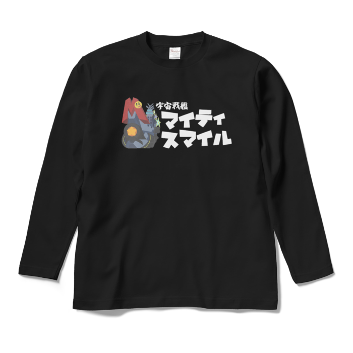 ロングスリーブTシャツ - M - ブラック