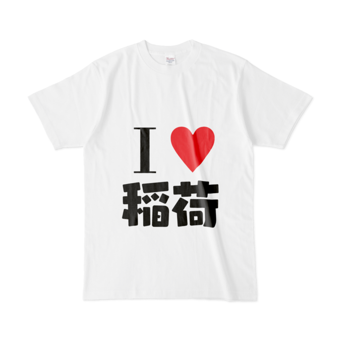 Tシャツ - L - 白