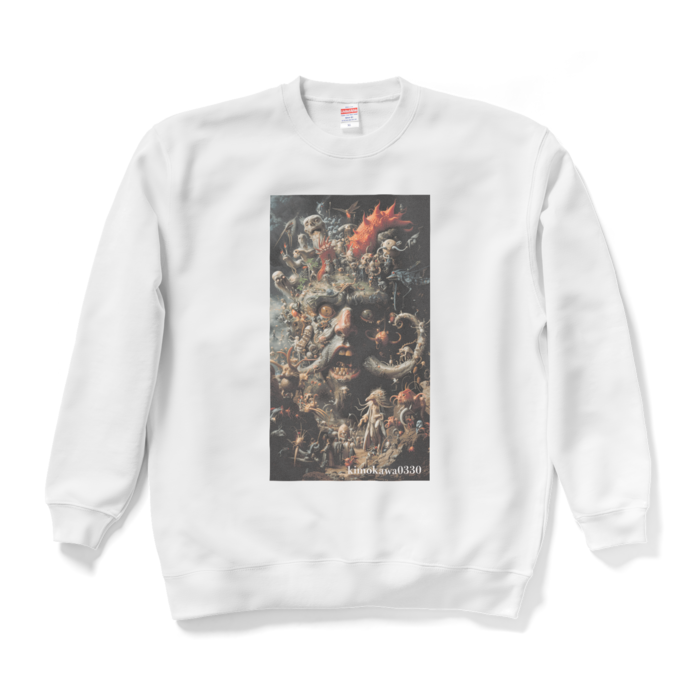 スウェット - XL - ホワイト
