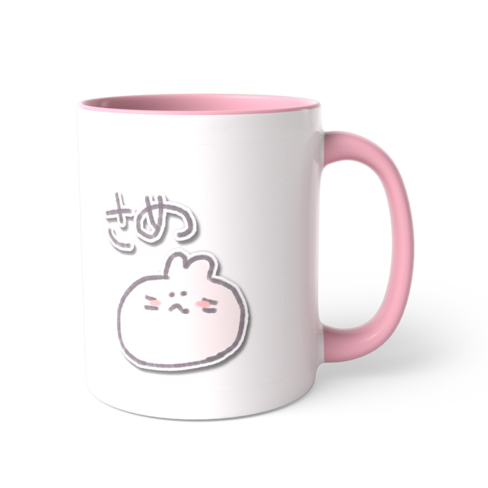 ツートンカラーマグカップ - 直径 8.2cm / 高さ 9.5cm