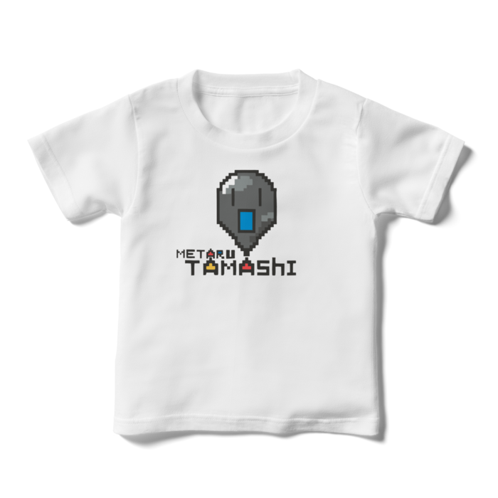 キッズTシャツ - 110cm - 正面