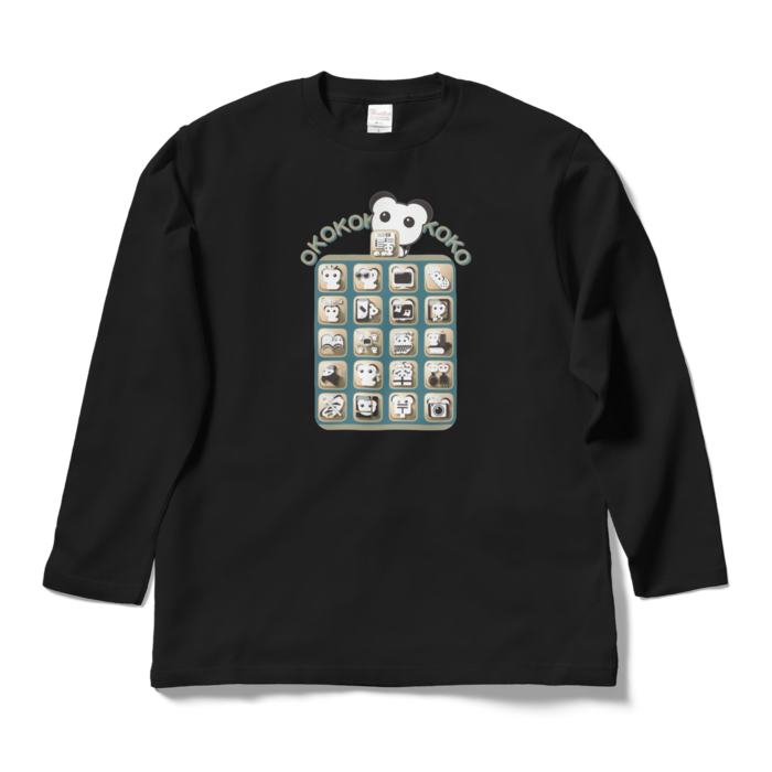 ロングスリーブTシャツ - L - ブラック