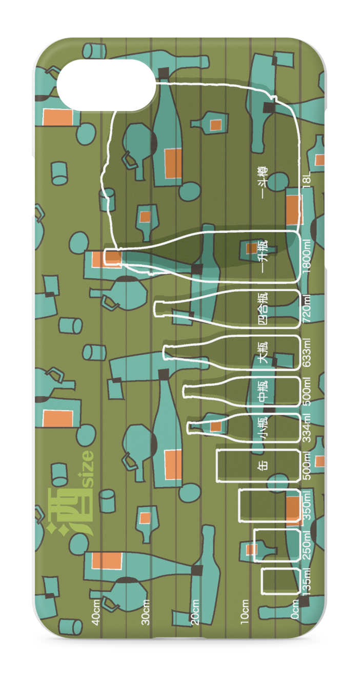 iPhoneケース - iPhone 8 / 7 - 正面印刷のみ