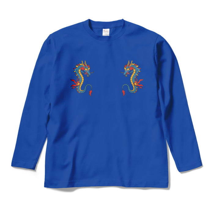 ロングスリーブTシャツ - M - ロイヤルブルー