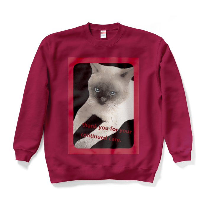 スウェット - XL - バーガンディ