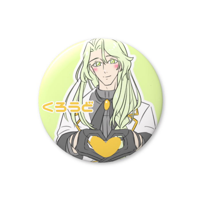 缶バッジ（バリュー） - 76mm