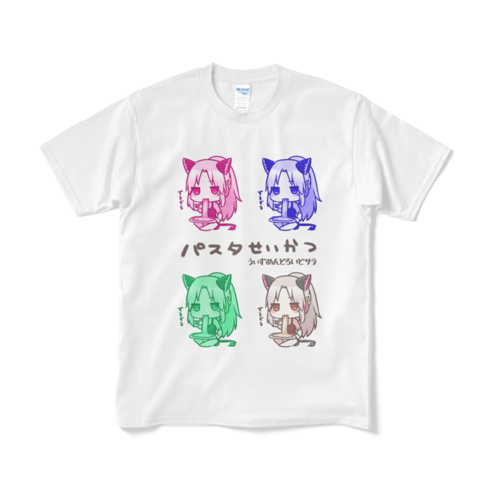 Tシャツ（短納期） - M - ホワイト