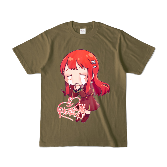 カラーTシャツ - S - オリーブ (濃色)