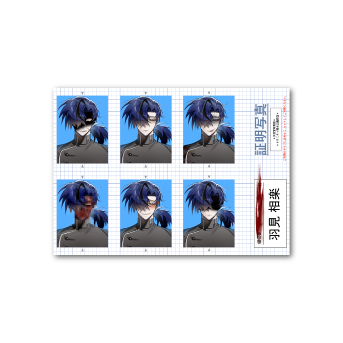 フォト風カード - 横 - 片面