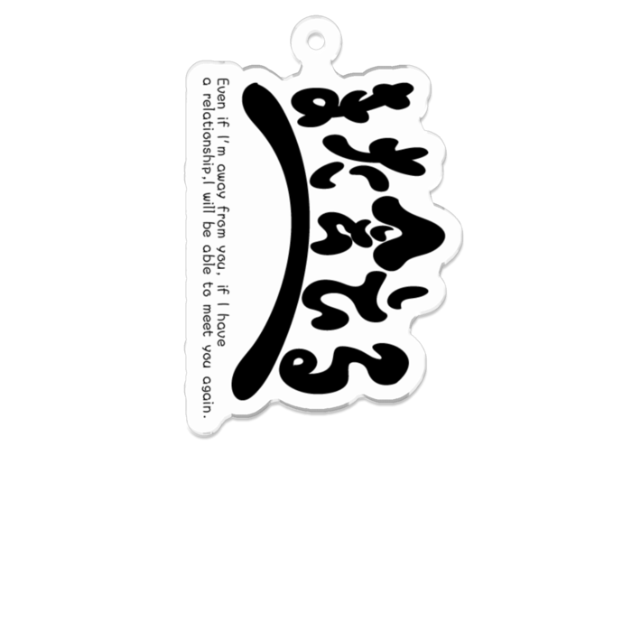 アクリルキーホルダー - 70 x 70 (mm)