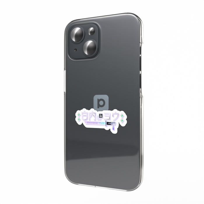 スマホステッカー - 横