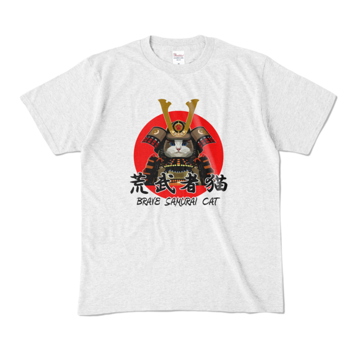 カラーTシャツ - M - アッシュ （淡色）
