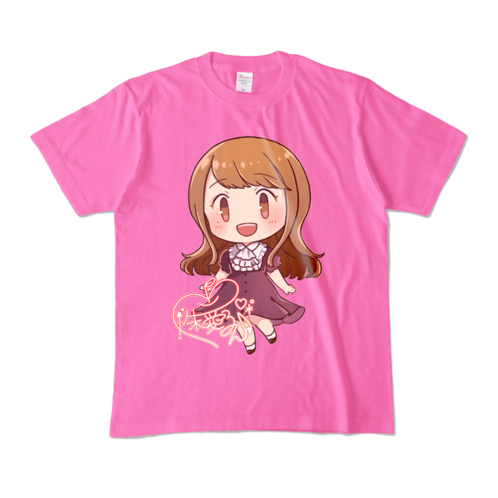 カラーTシャツ - M - ピンク (濃色)