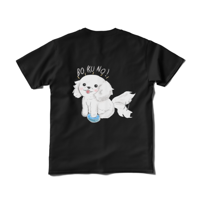 Tシャツ(短納期) - S - ブラック