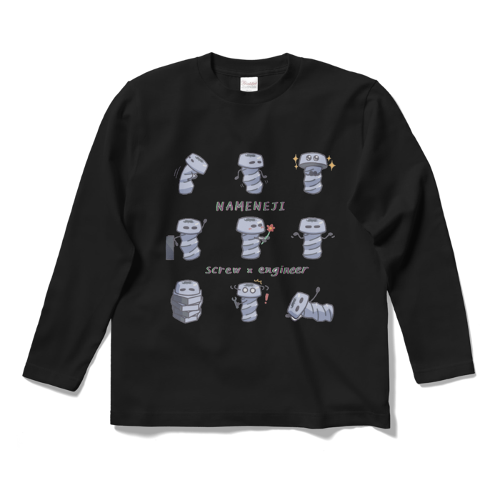 ロングスリーブTシャツ - S - ブラック