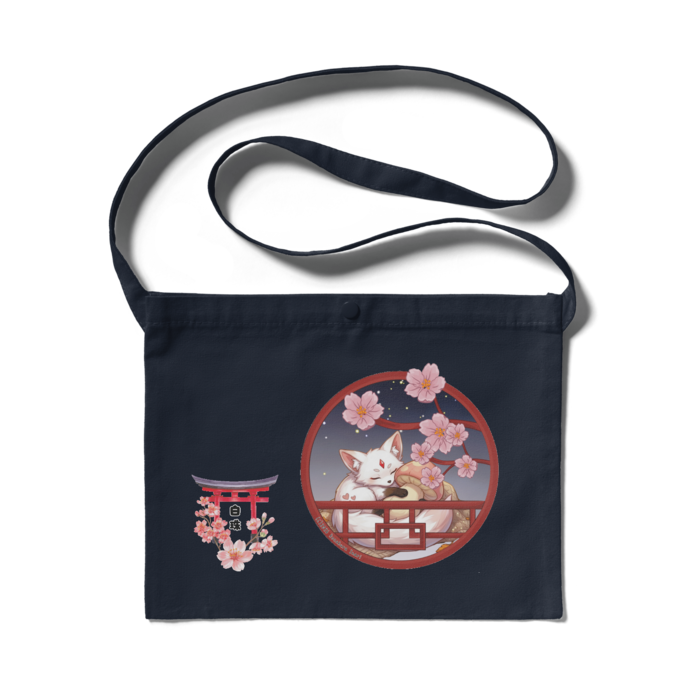 サコッシュ - 300 x 230 (mm)