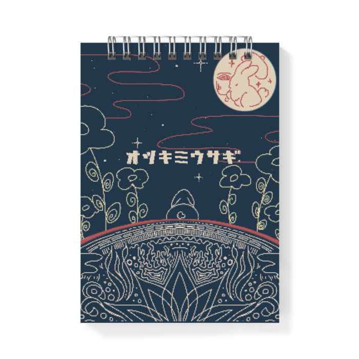 メモ帳 - A6 - 片面