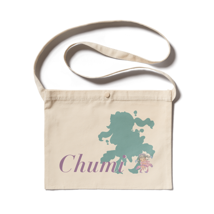 サコッシュ - 300 x 230 (mm)