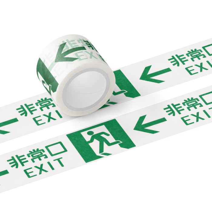 マスキングテープ - テープ幅 30mm