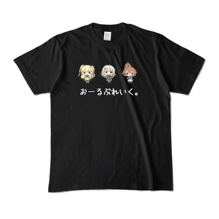  - M -  おーるぶれいくver.2（柚子・セツナ・千夏）