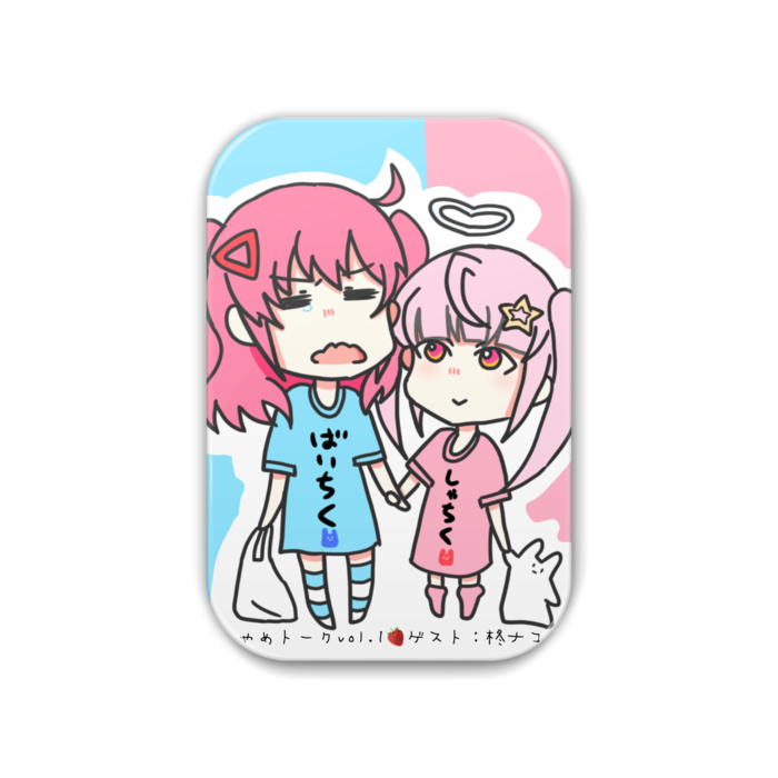 缶バッジ - 角丸 51x76mm