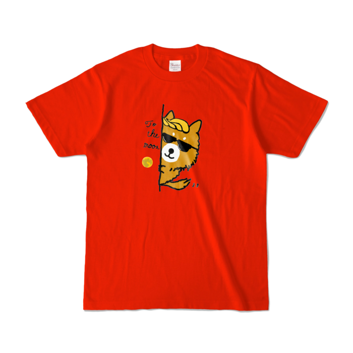 カラーTシャツ - S - レッド (濃色)