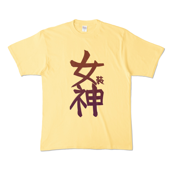 結様カラーTシャツ - XL - ライトイエロー (淡色)