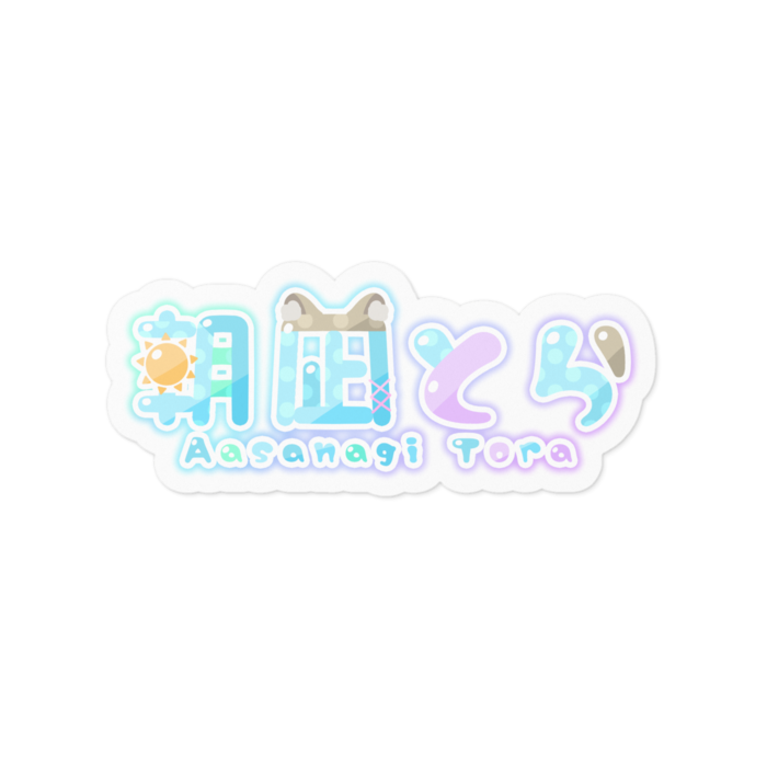 ステッカー - 100 x 100 (mm)