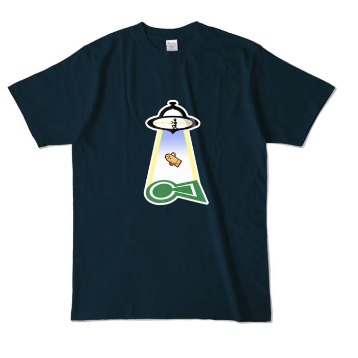 カラーTシャツ - L - ネイビー (濃色)