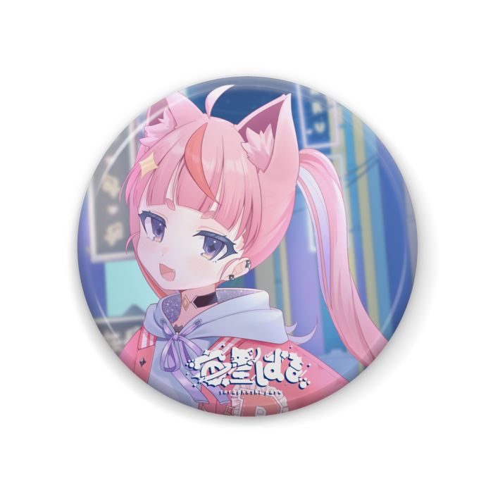 缶バッジ - 57mm