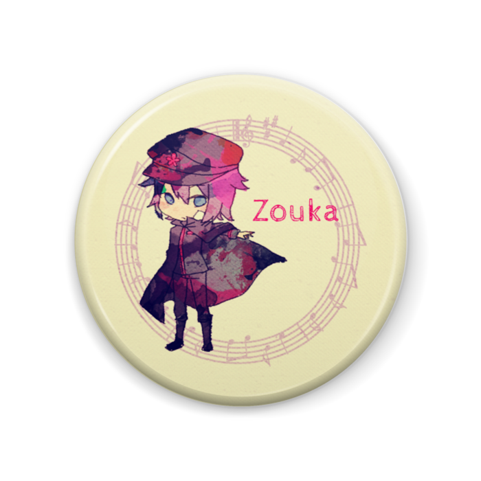 缶バッジ - 57mm