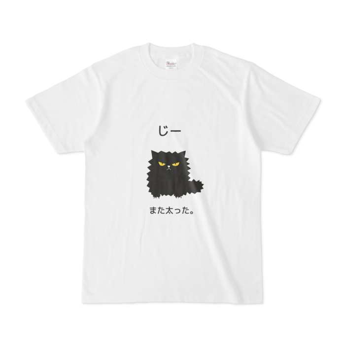 Tシャツ - S