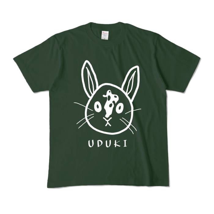 カラーTシャツ - M - フォレスト