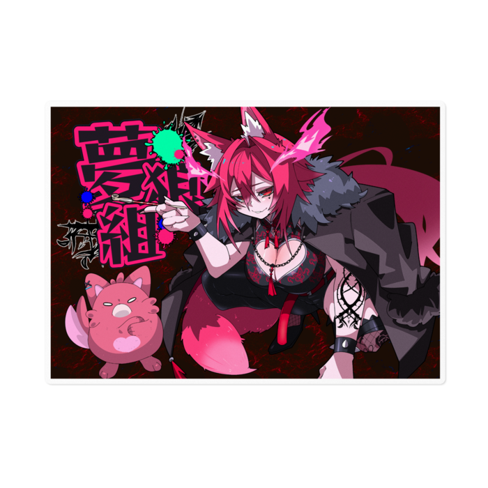 ステッカー - 160 x 160 (mm)