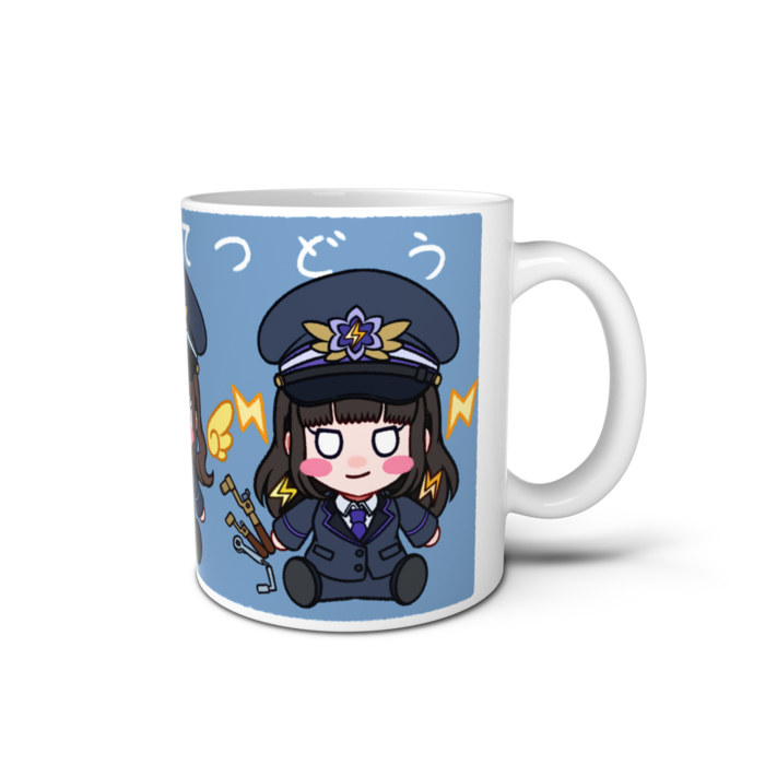 マグカップ - 直径 8 cm / 高さ 9.5 cm
