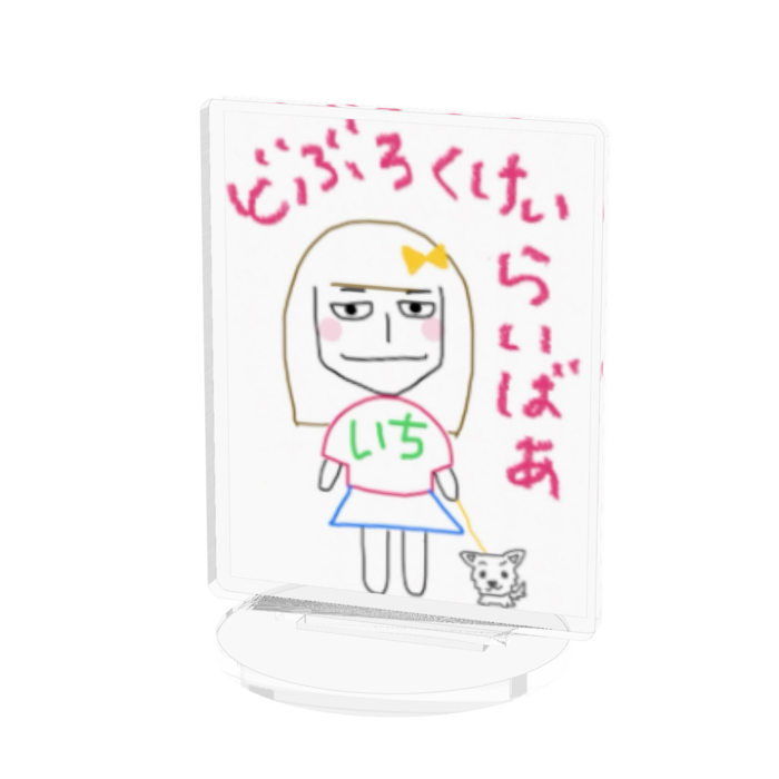 アクリルフィギュア - 70x70mm
